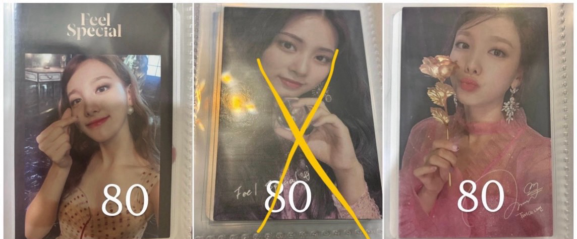 TWICE FRRL SPECIAL 娜璉小卡