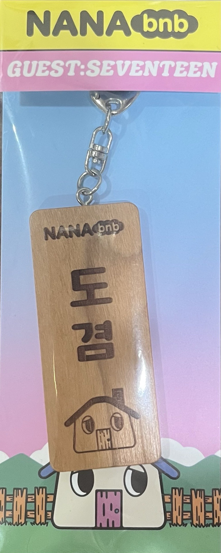 NaNa bnb 周邊 木牌吊飾 碩珉