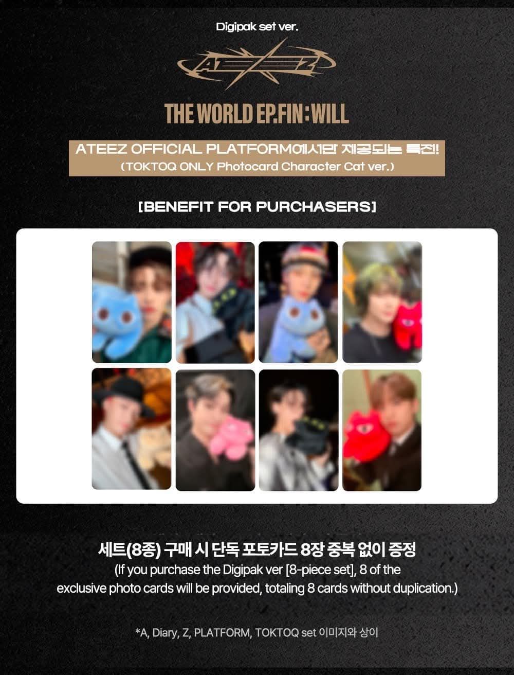 TOKTOQ DIGIPAK 預售