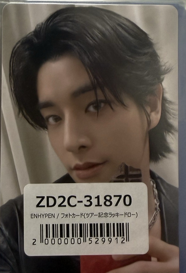 正二後續日咖LD巧克力倫（需多帶）