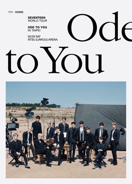 SEVENTEEN World Tour 'ODE TO YOU'