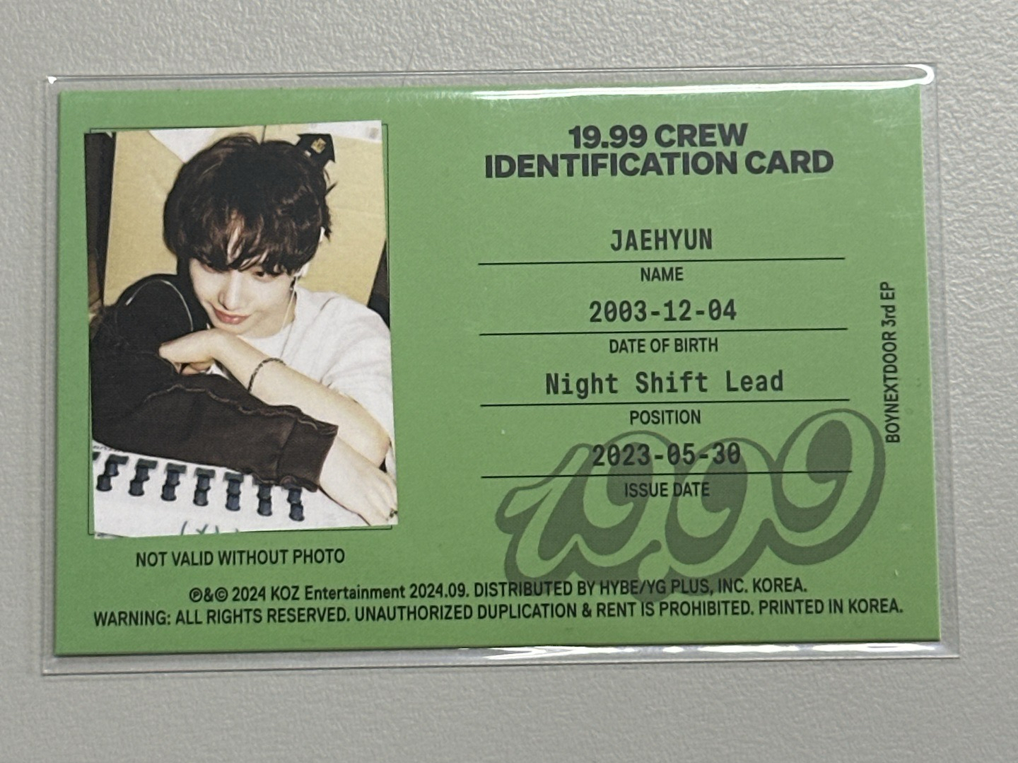 19.99 宰鉉ID專卡