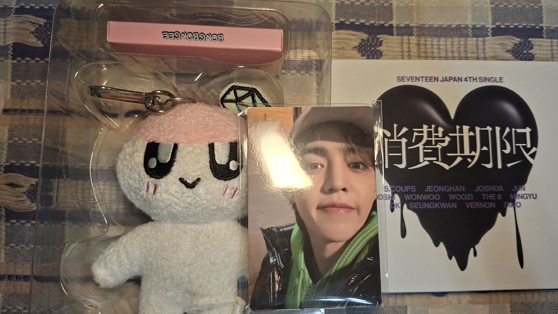 9th會員禮（娃娃+吊飾+小卡全員）+消費期限空專（300小卡）