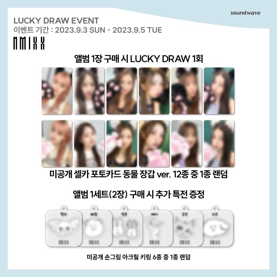 SW 3.0 幸運卡 貓爪