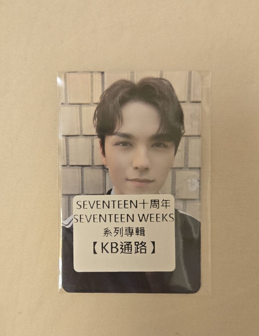 10週年 hottracks 教保文庫 幸運卡