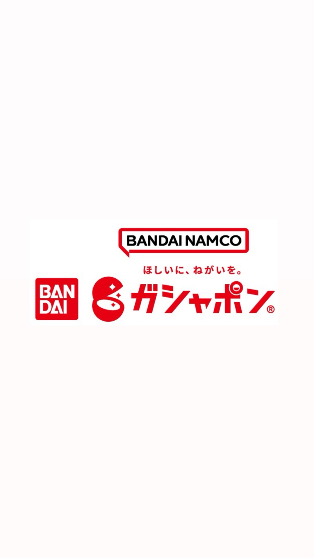 萬代 BANDAI 扭蛋