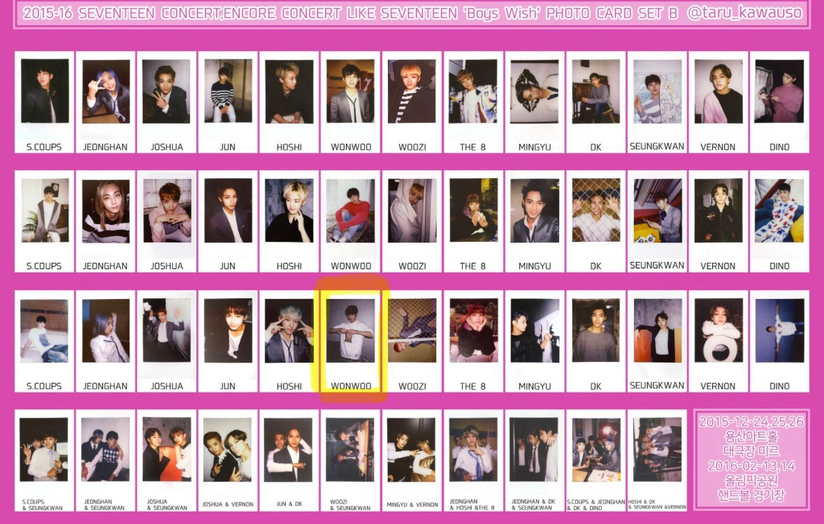 16安可演唱會 17克拉島 拍立得圓