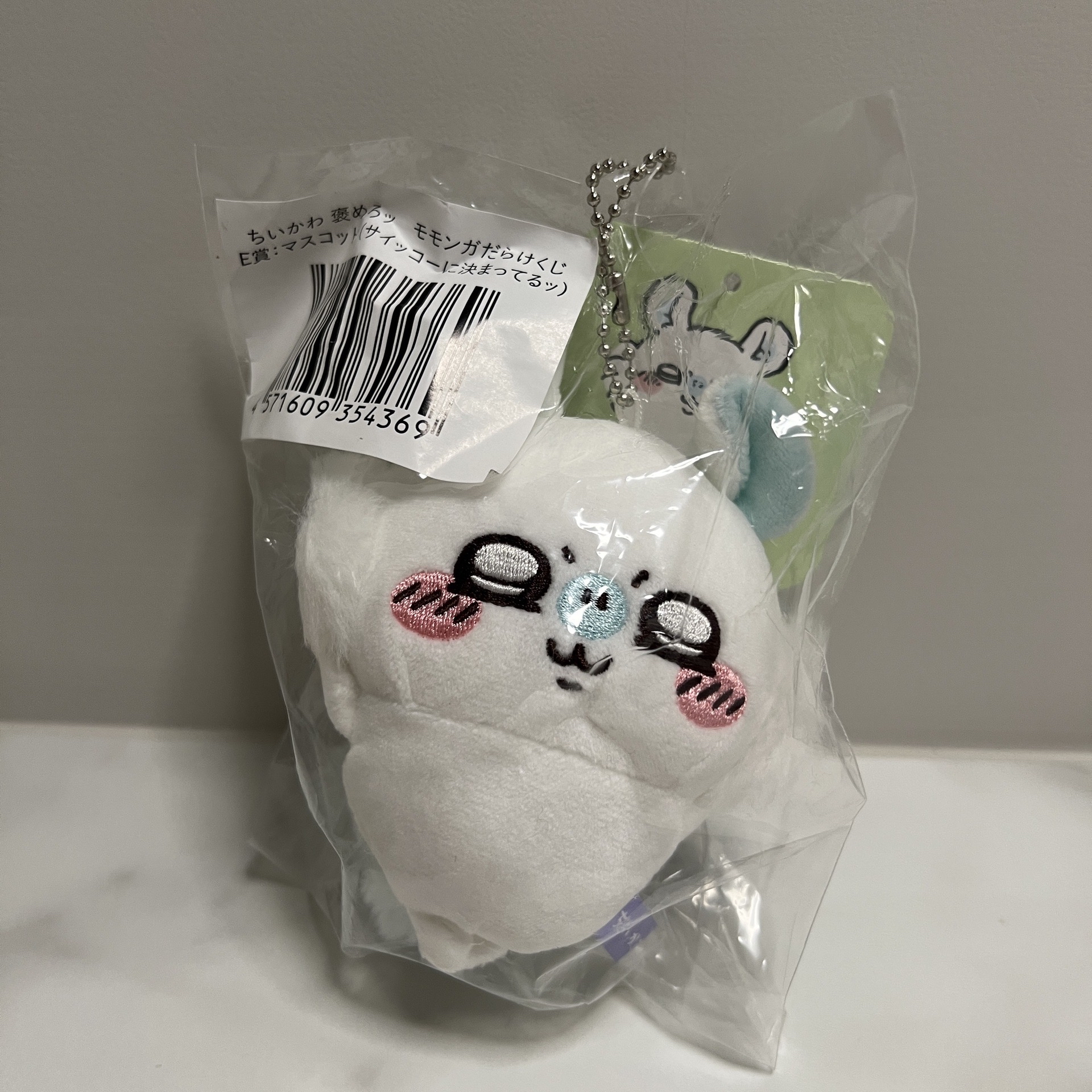 吉伊卡哇 小桃鼠 一番賞 E賞 太棒了ver.