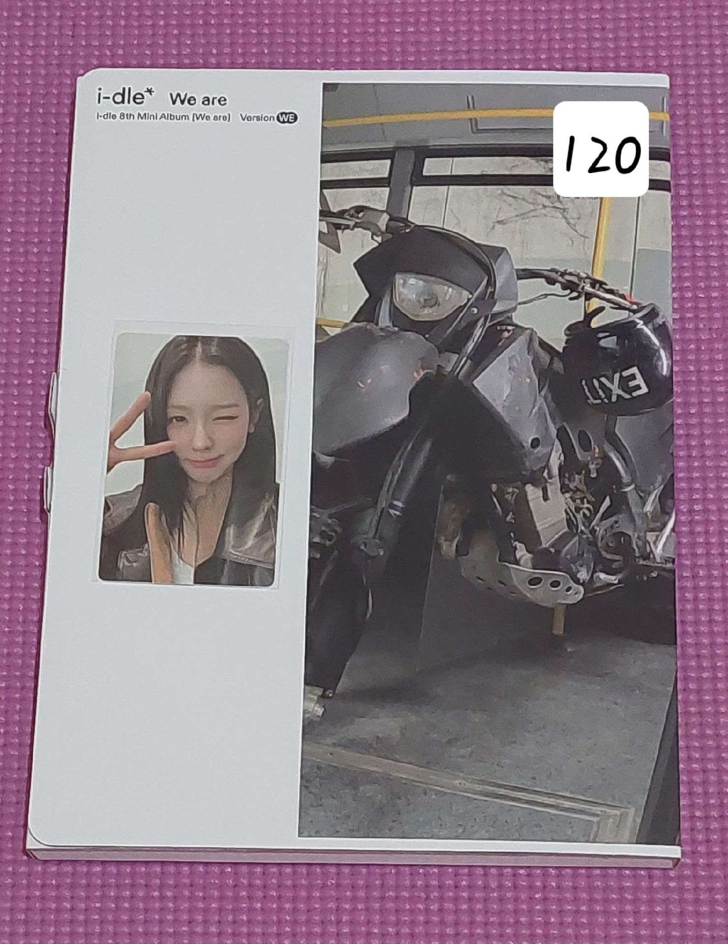 迷八WE版全專-薇娟