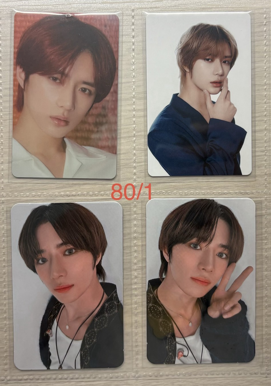 《The daydream believers》TxT 圭 小卡