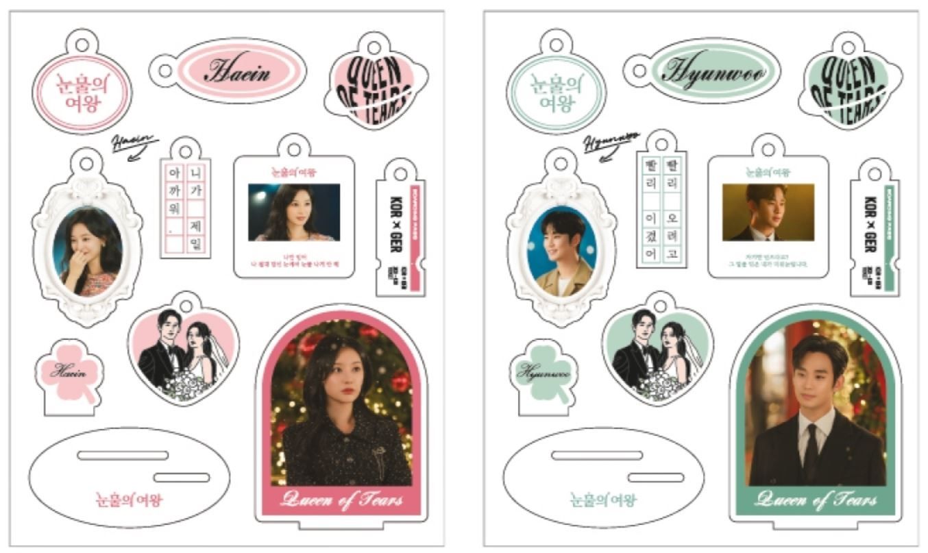 淚之女王日本周邊