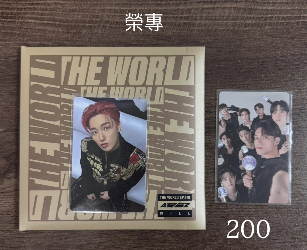 傘坐坐卡+榮專+手燈卡