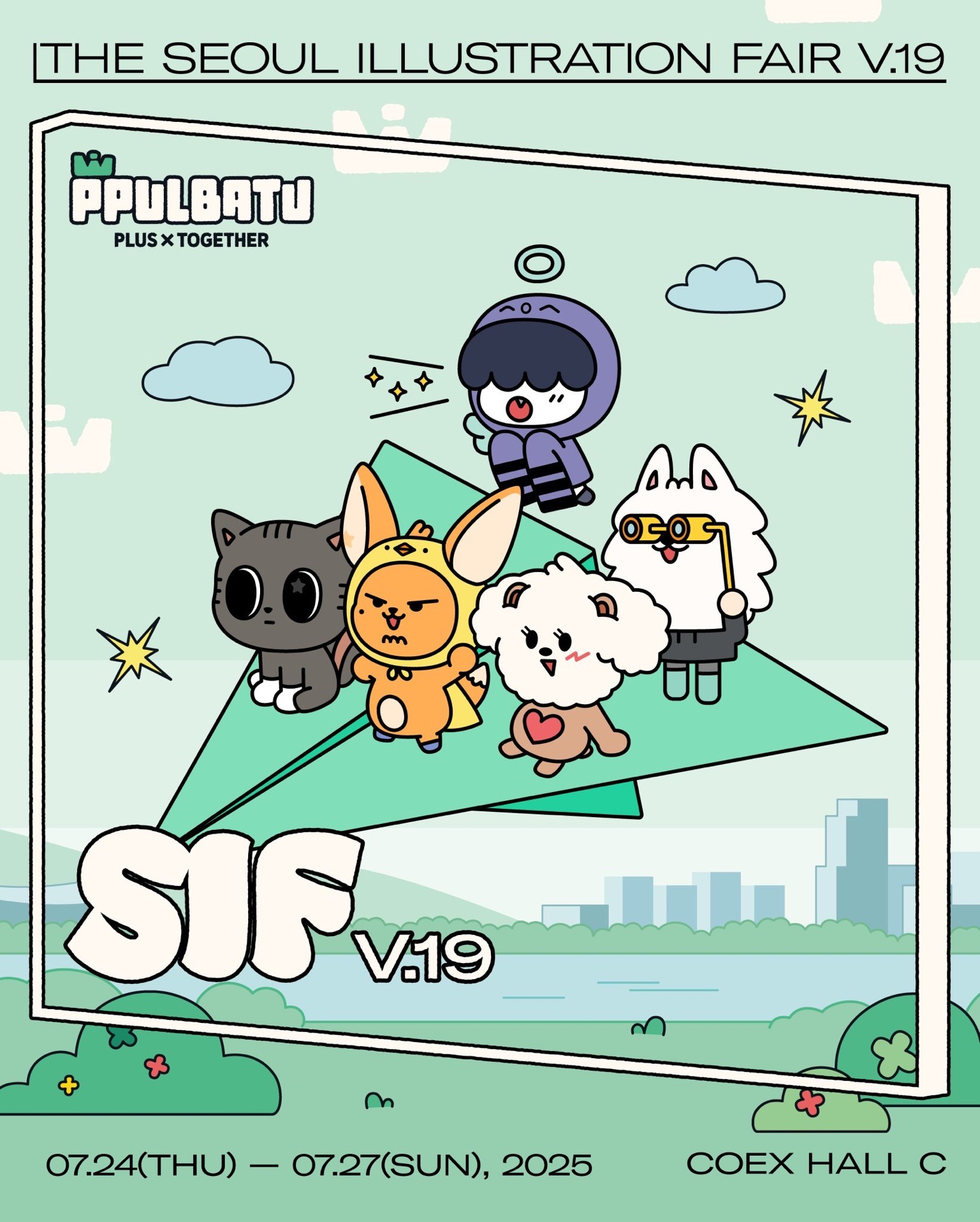 PPULBATU l THE SEOUL ILLUSTRATION FAIR V.19