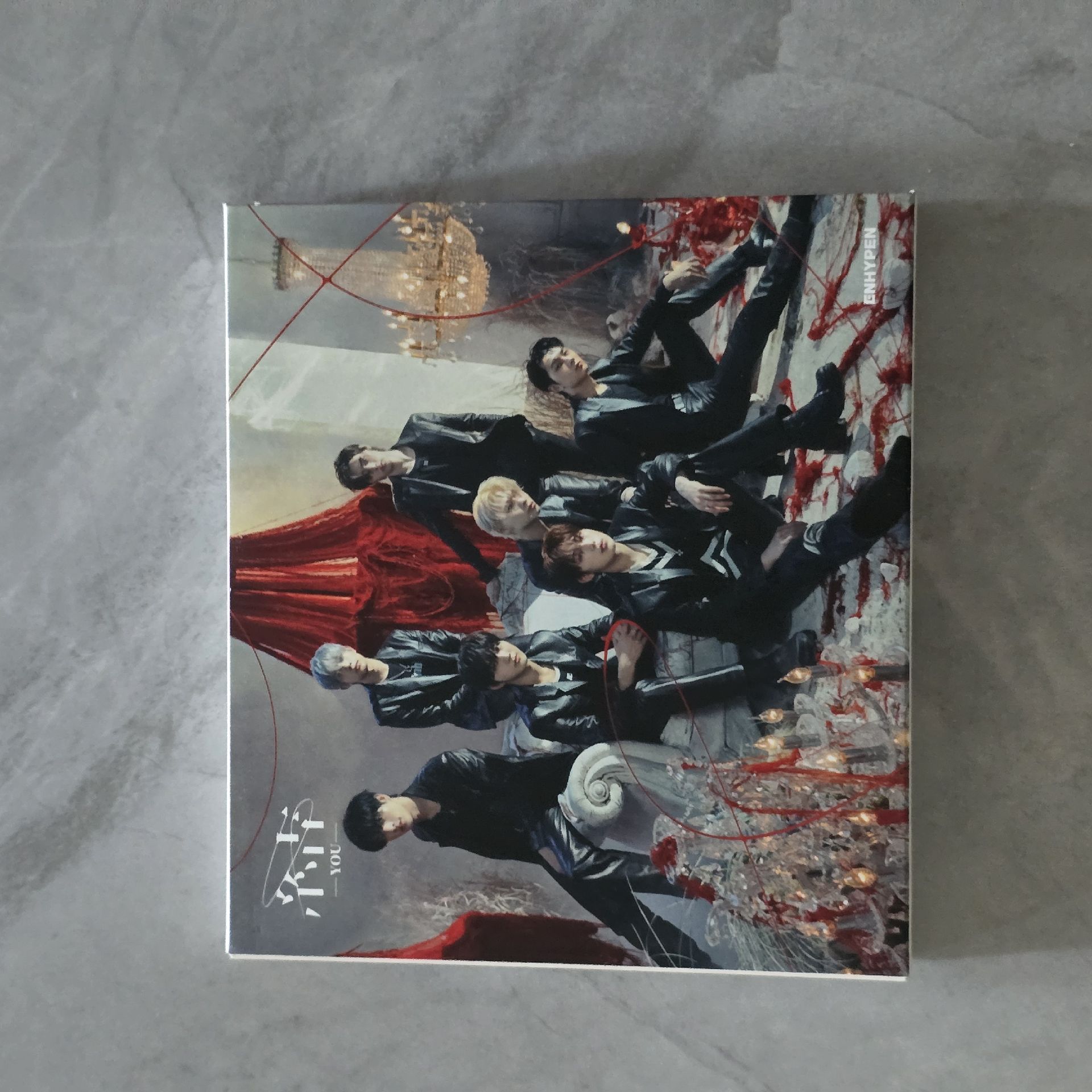 結-YOU- 初回限定A盤 禎元全專