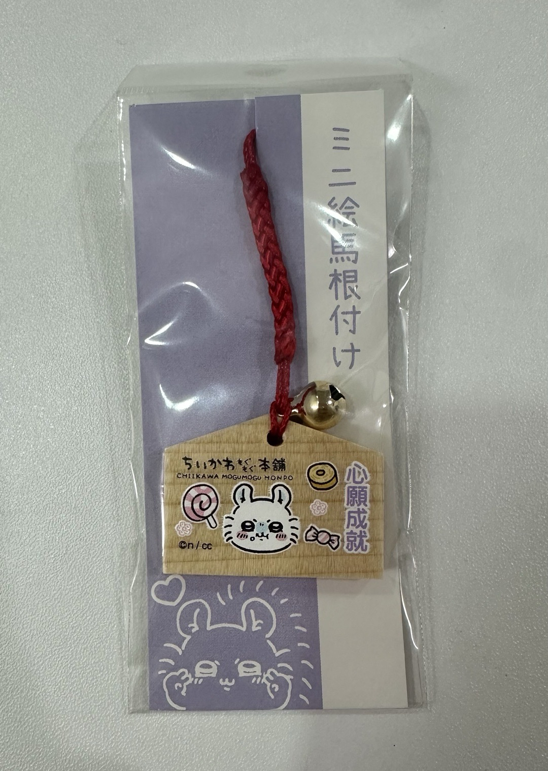 伏見限定 繪馬吊飾 小桃