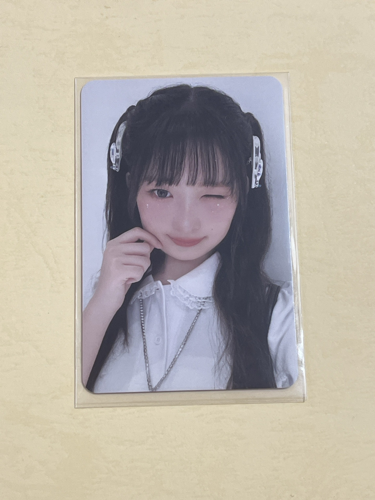怜
