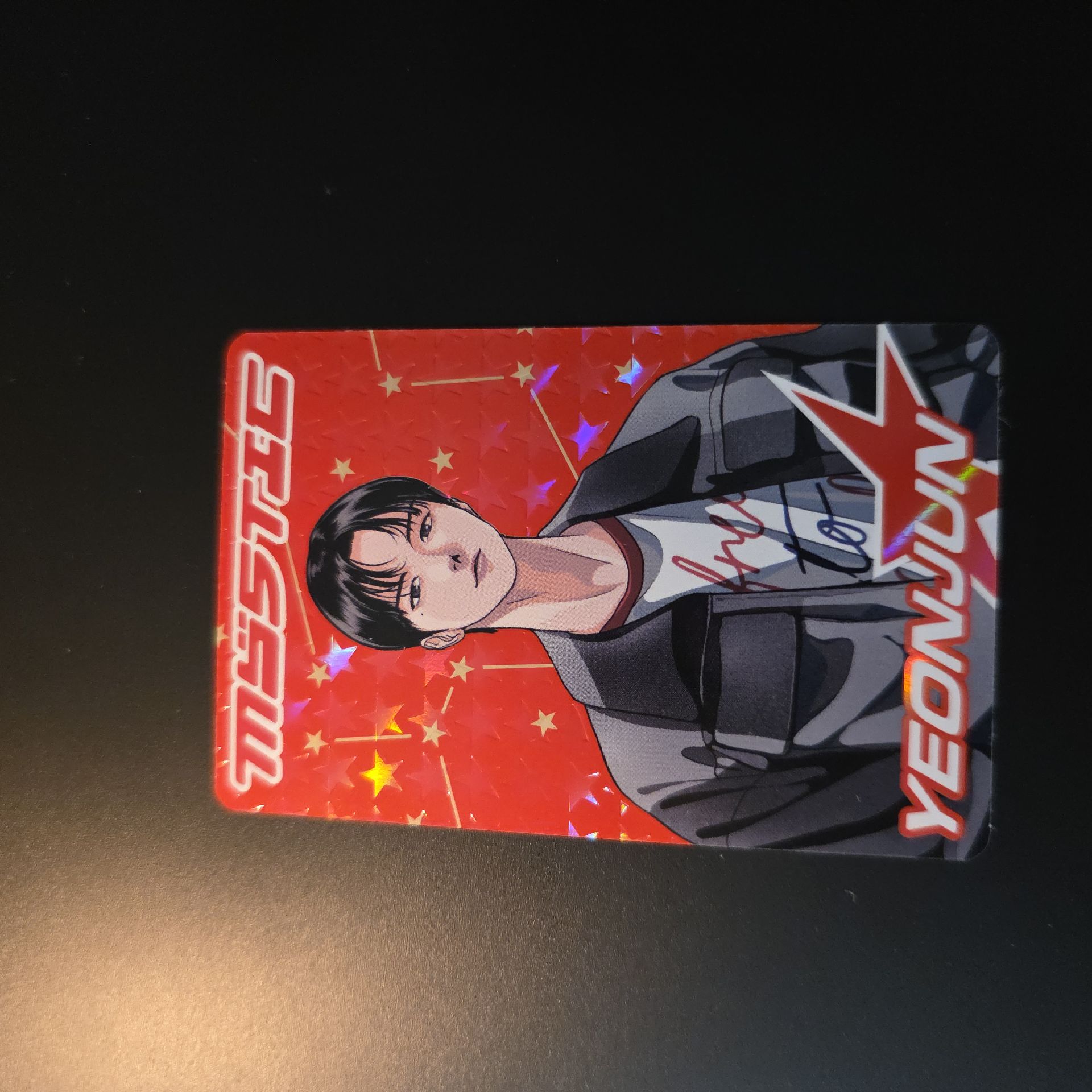 25回憶錄 wvs 特典卡 崔然竣