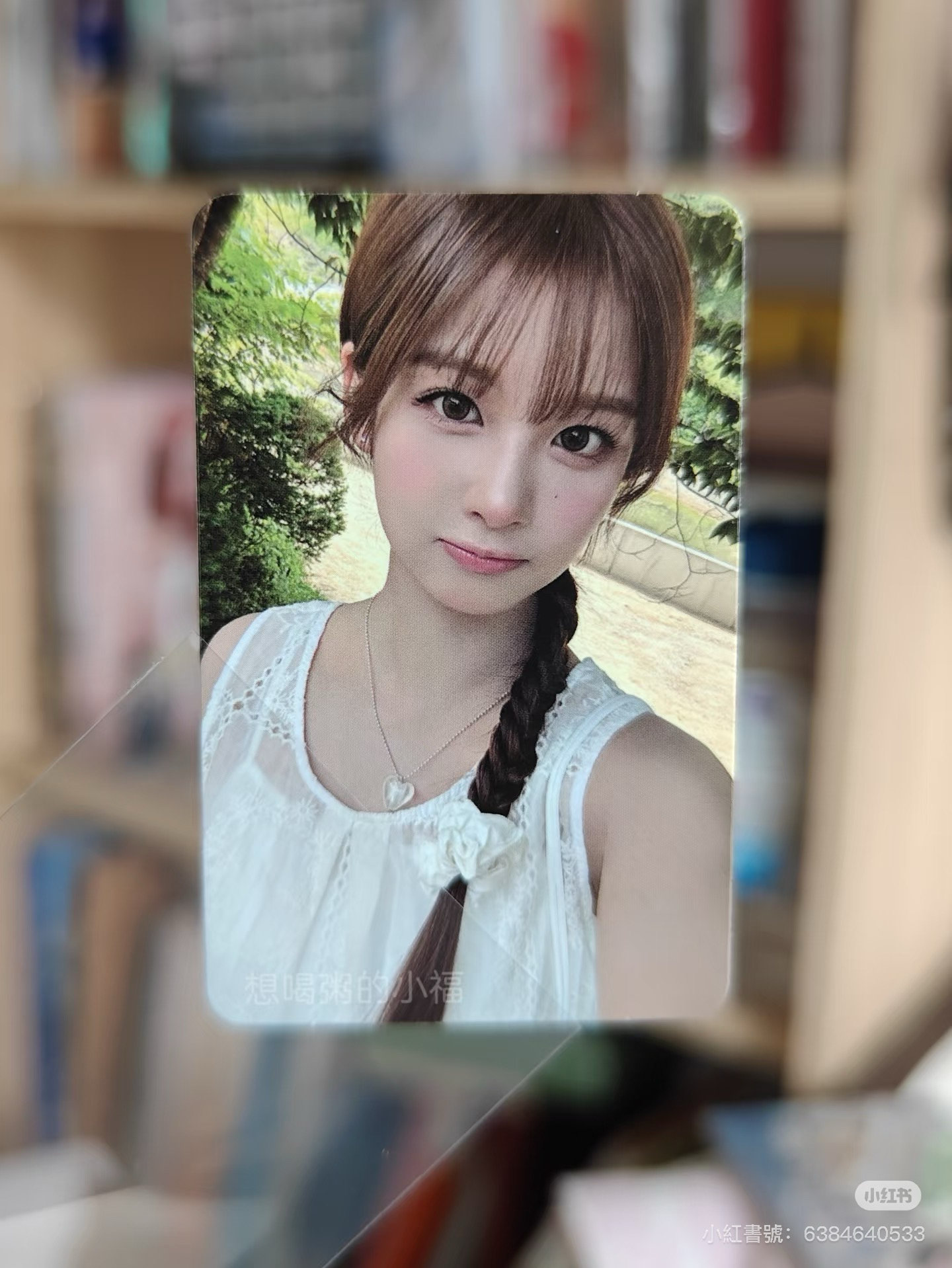 FM午場入場卡薛
