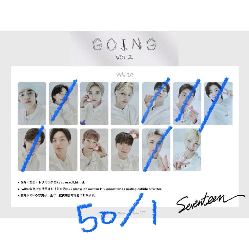 Going 2.0白版小卡