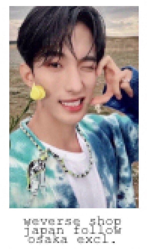 ⭐️迷十二藍衣場限