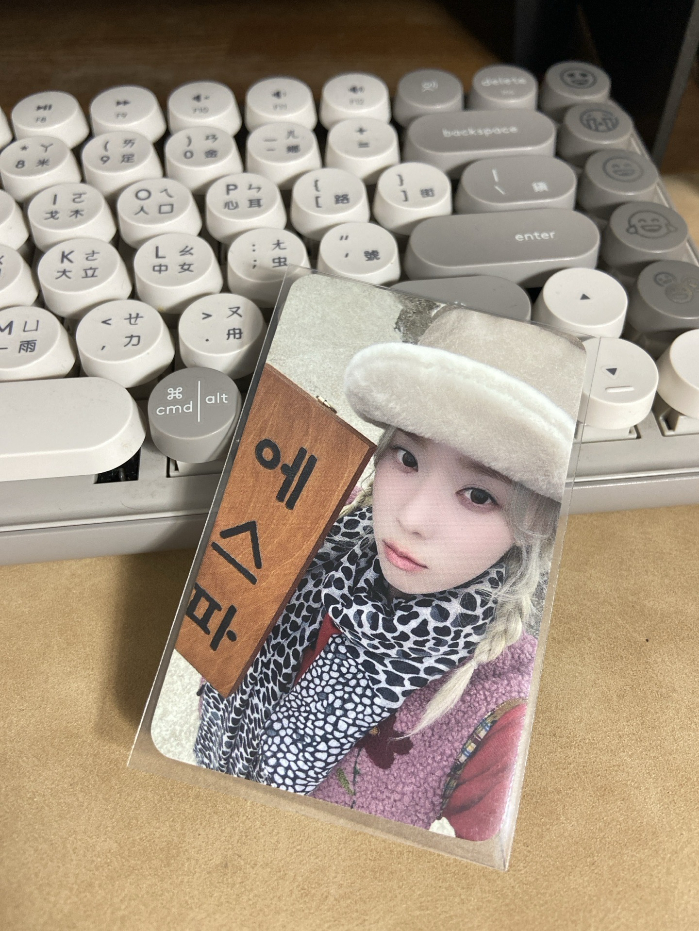 🖤aespa armageddon am LD 幸運卡冬