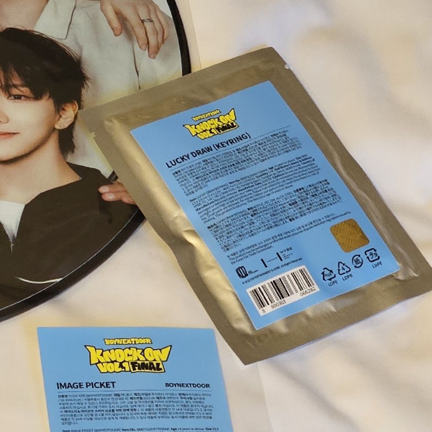 韓安 未拆隨機吊飾