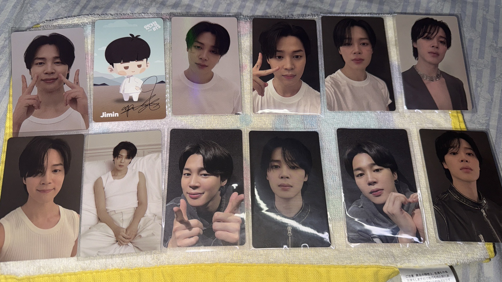 Jimin專卡盤