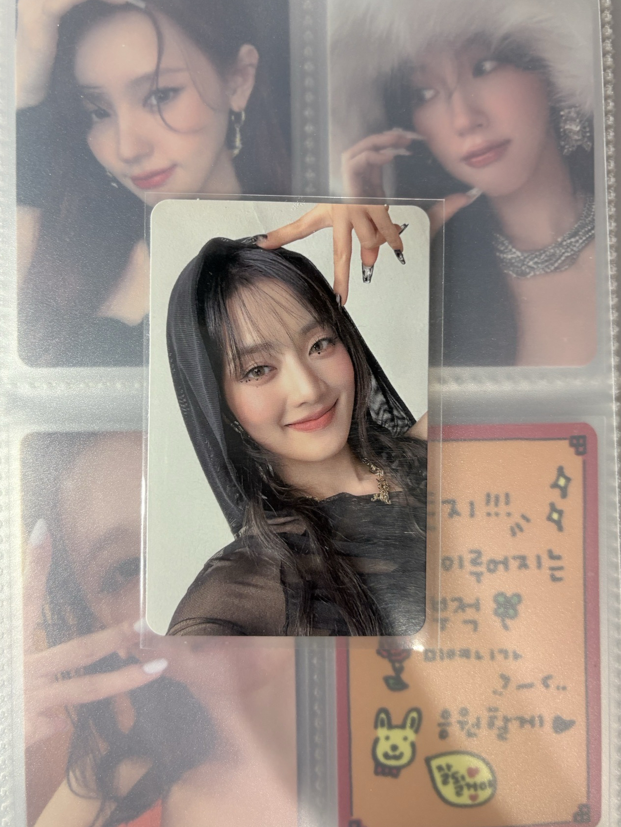 ms1妮