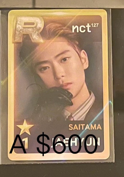 在玹埼玉限定入場遊戲卡