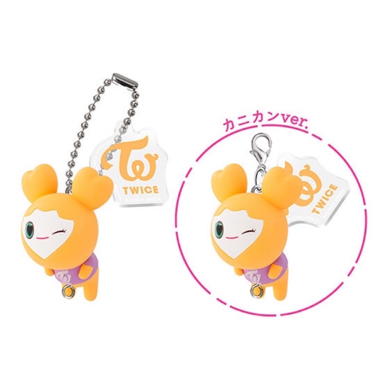 TWICE萬代第二彈扭蛋 吊飾 志效