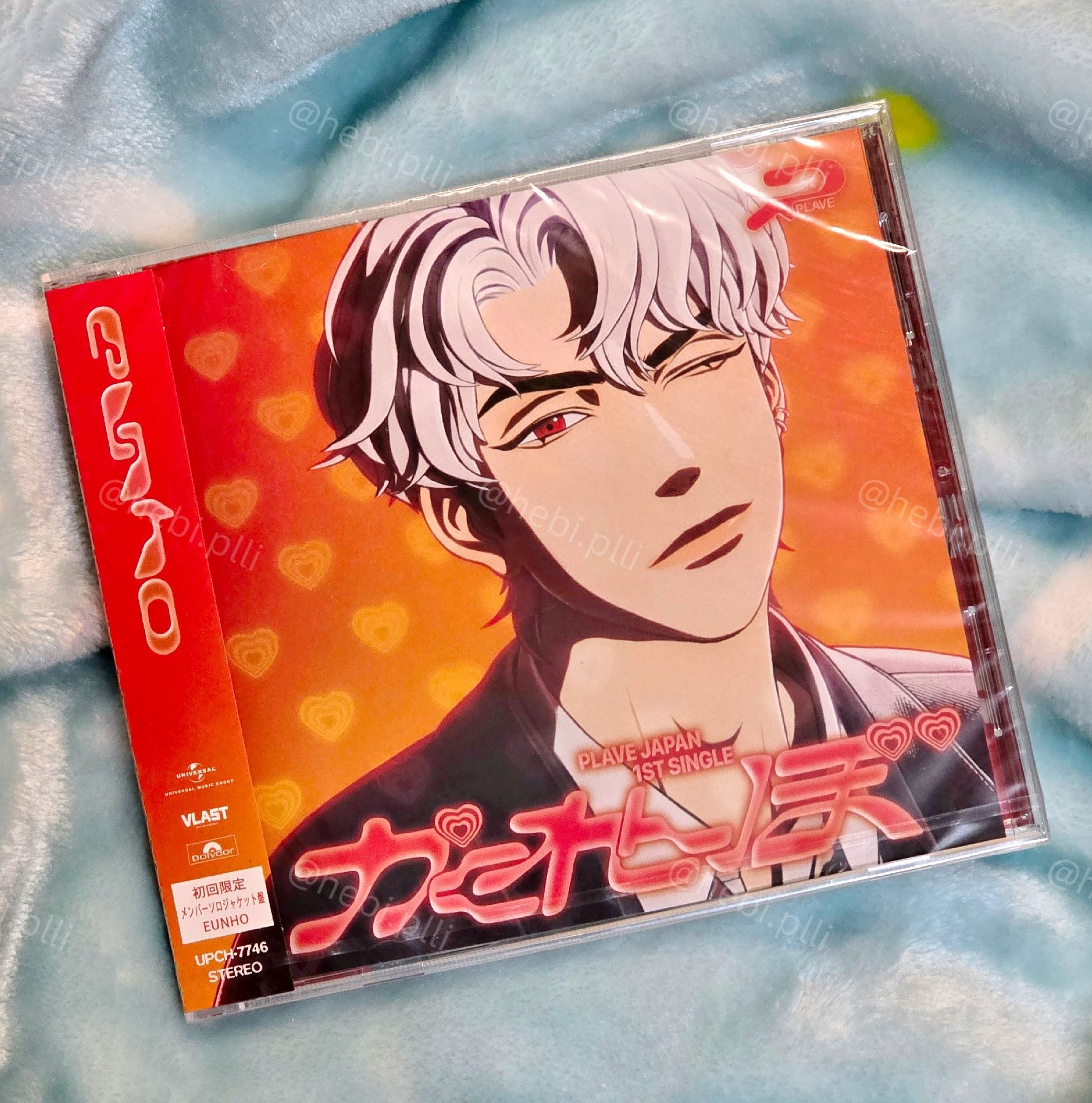 銀虎｜未拆日專單封