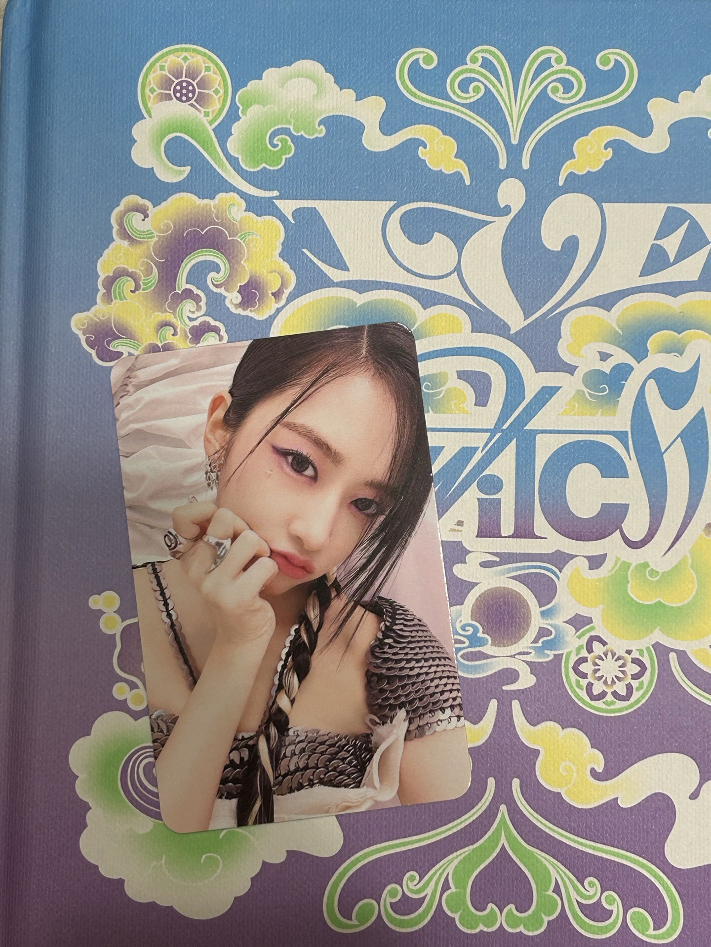 IVE｜Swich｜安宥真