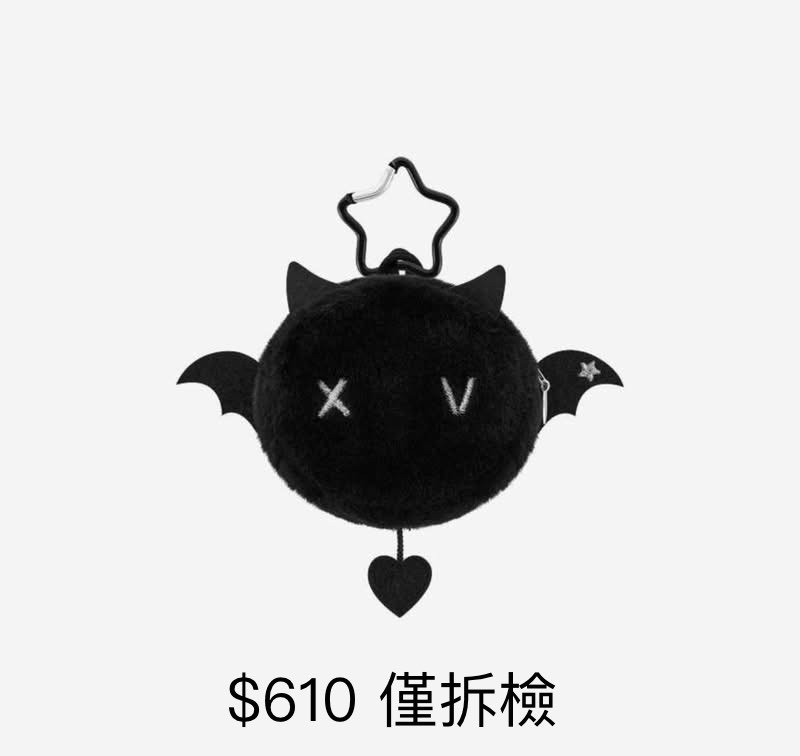 2025Beautiful Mind World Tour 娃包 (痛包) BACKPACK Villains ver.