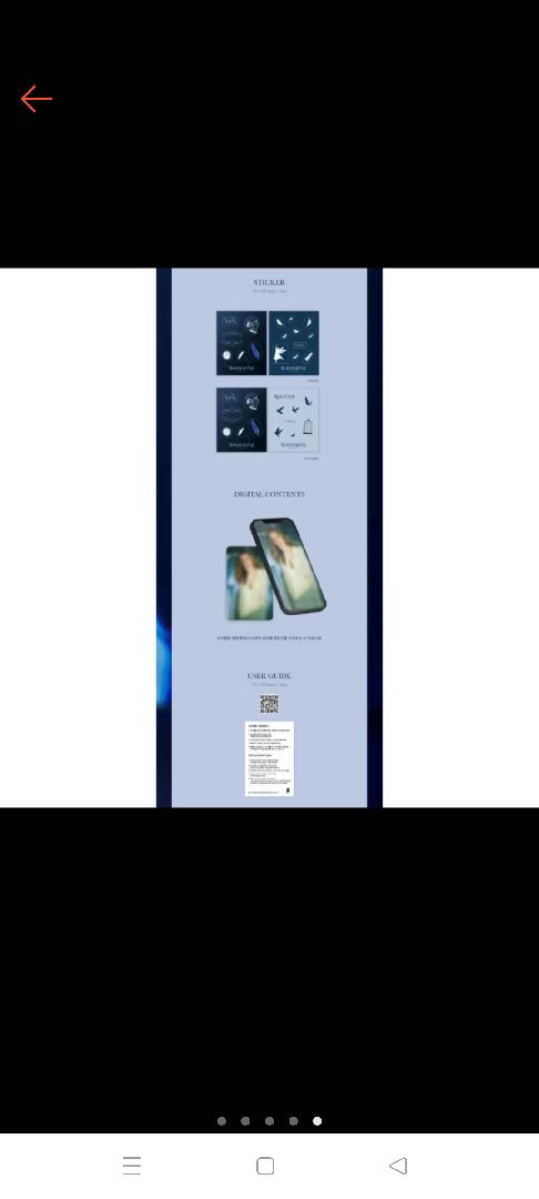 全新未拆 電子專 YooA