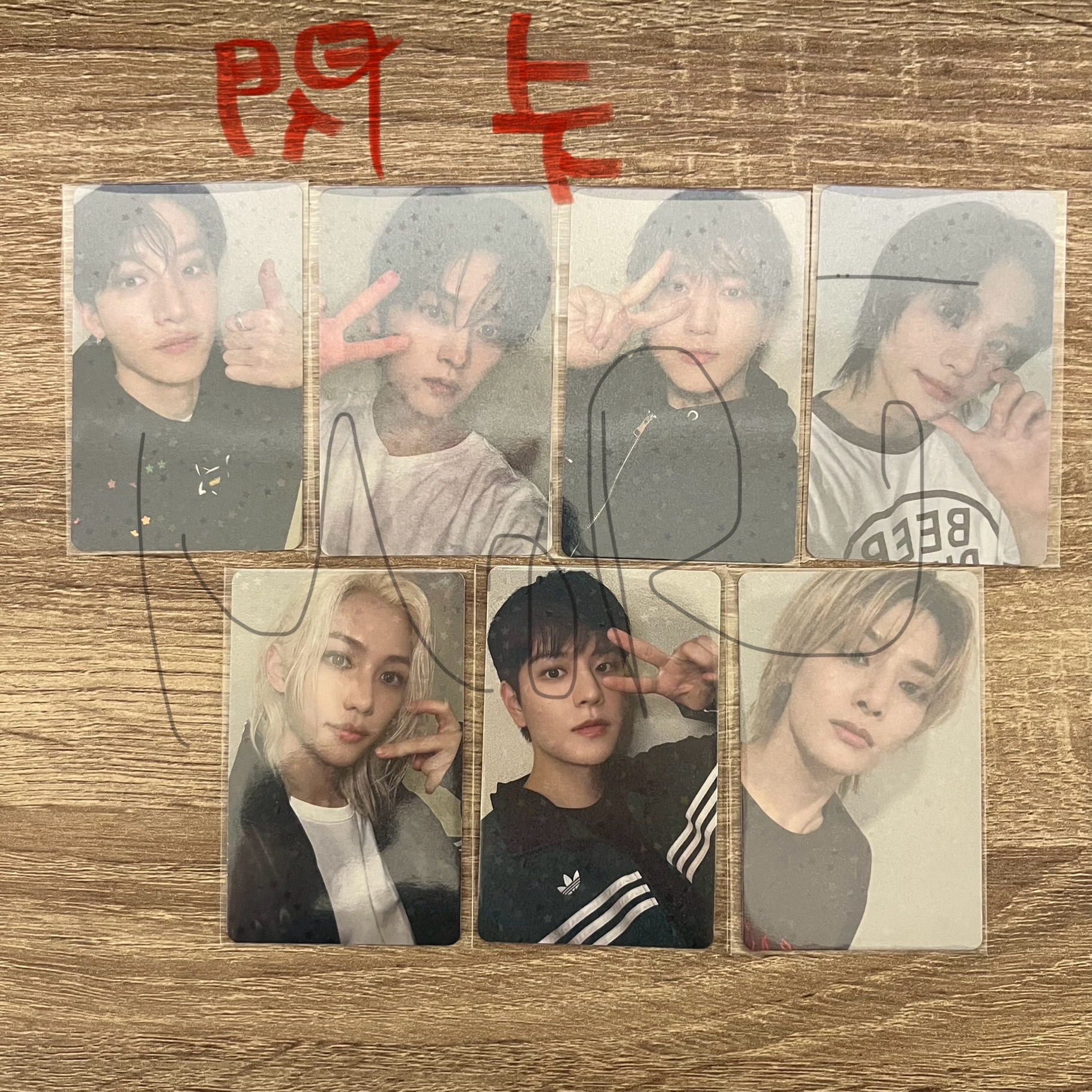 Stray kids ATE 日本 HMV 特典 閃卡版本