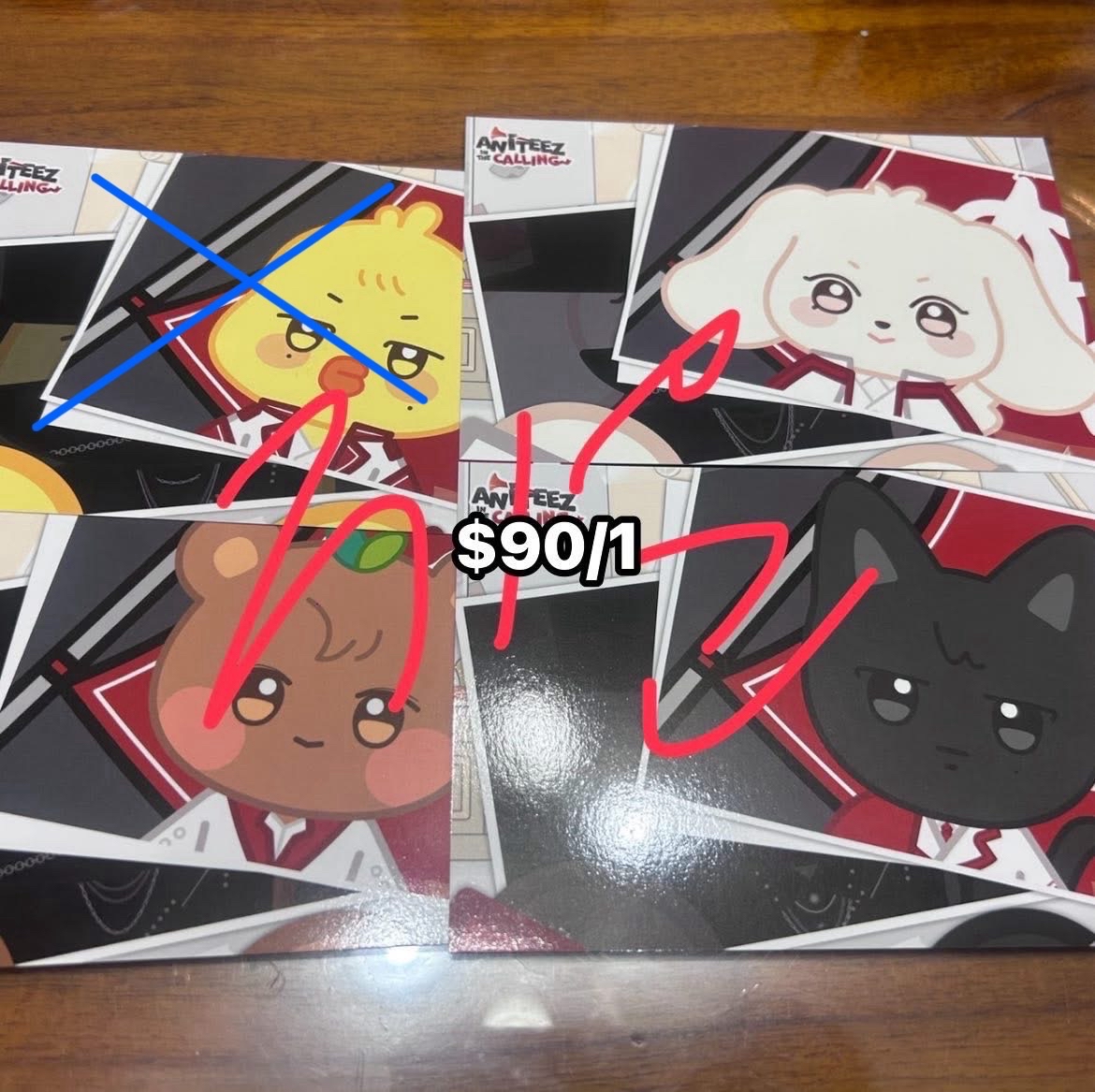 ［售］ATEEZ ANITEEZ 遊戲闖關明信片