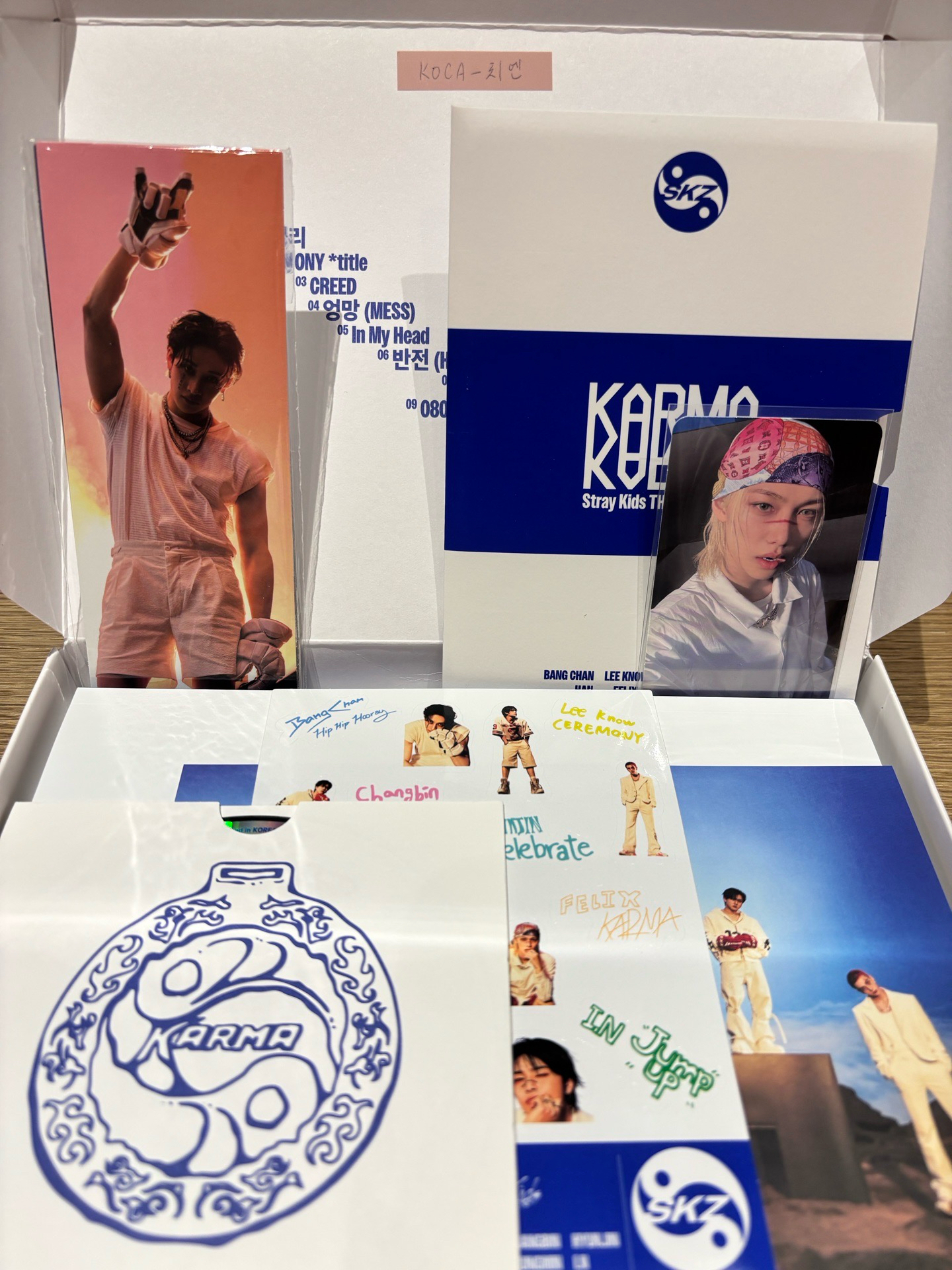 KARMA普版專全專