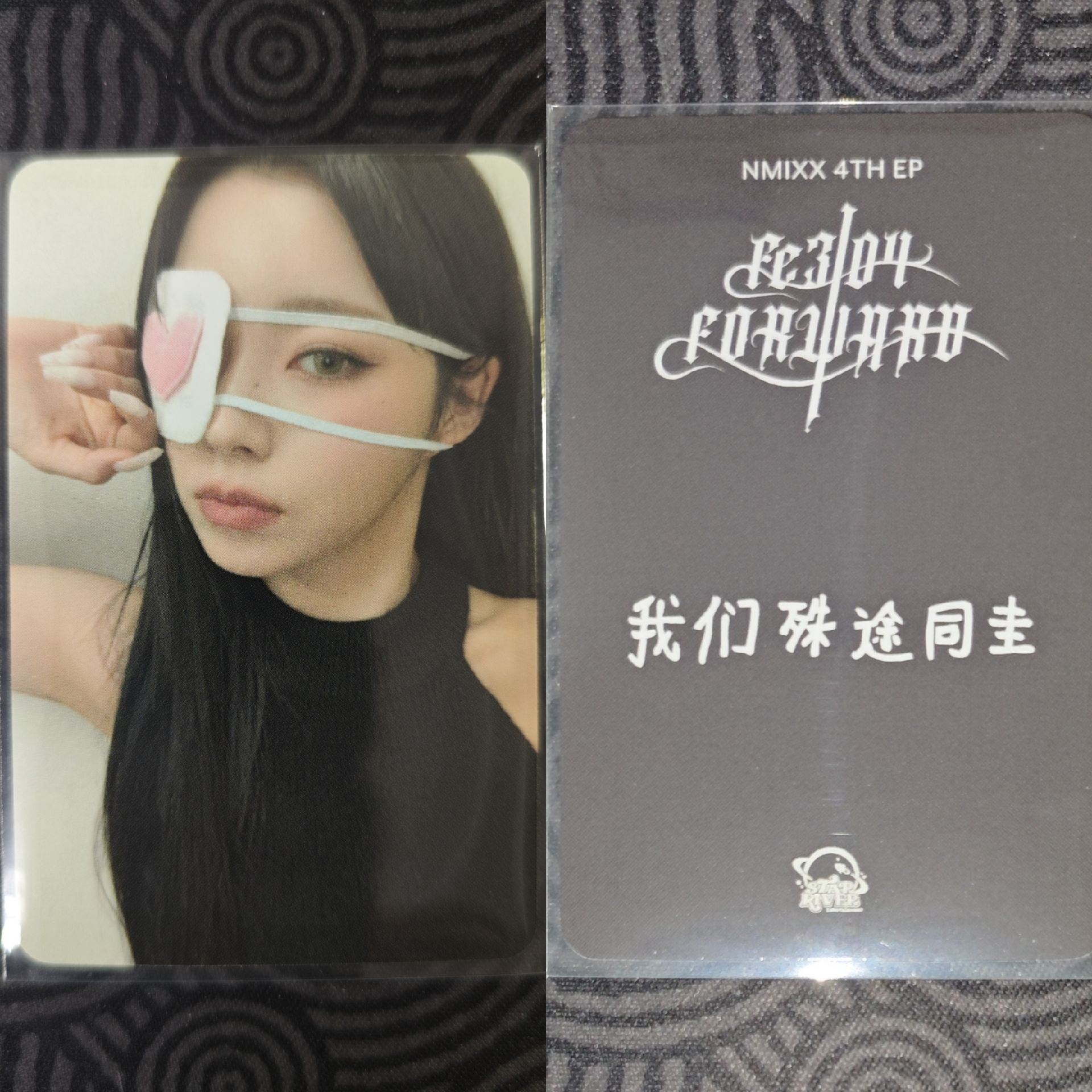 星河 黑暗少女圭