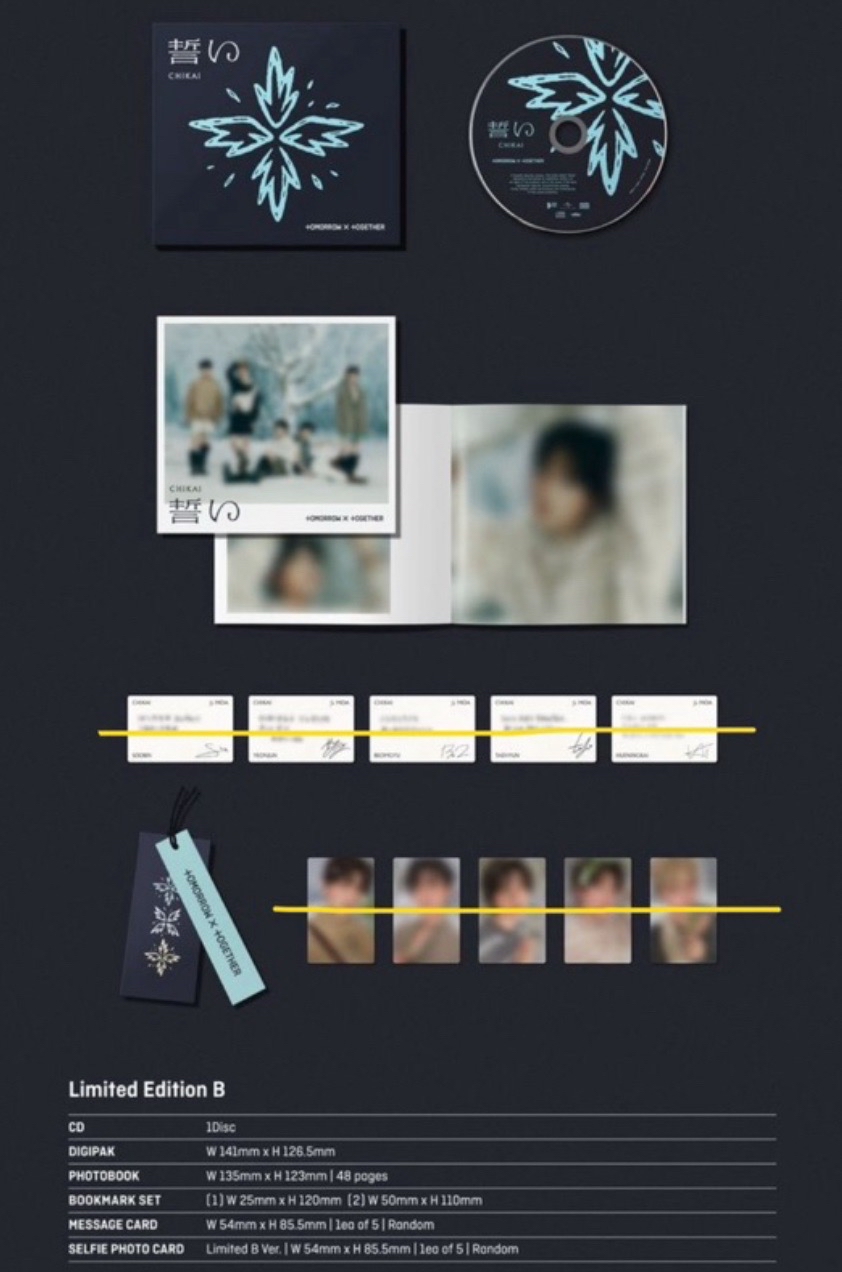 TXT日專 誓い (CHIKAI) 第4張單曲 B版空專