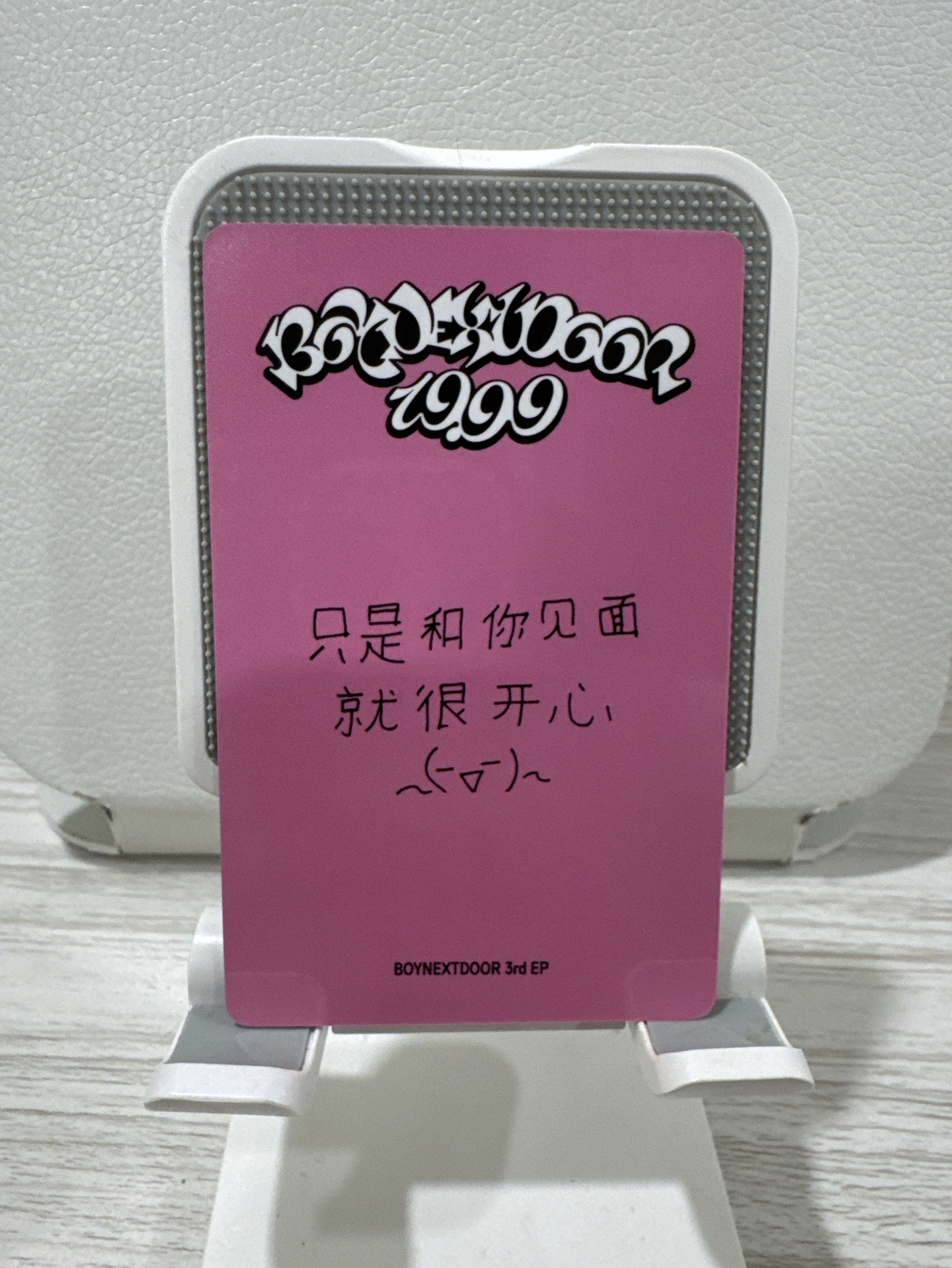 Leehan 金桐儇 19.99 yzy 4.0 簽售卡 5 中文卡背