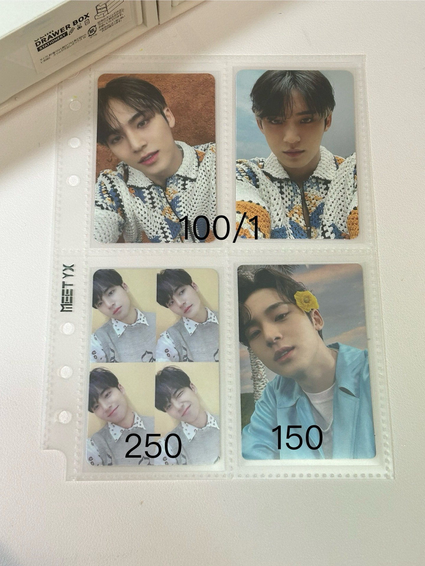 金珉奎專卡 四宮格 正四 正四後續