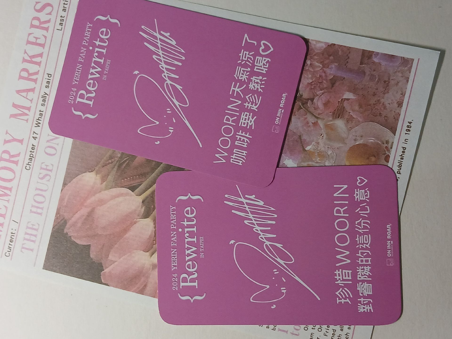 GFRIEND YERIN 見面會晚場入場卡 中文卡背