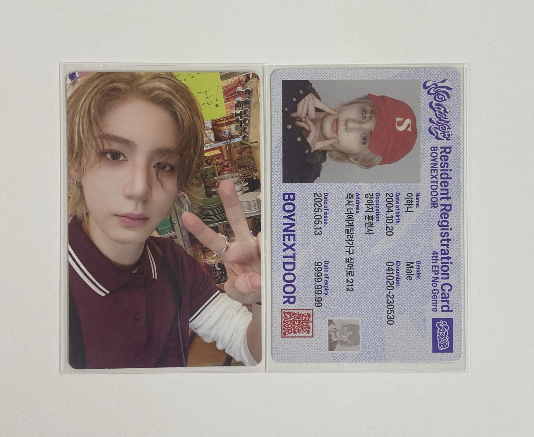 💭Leehan No Genre Weverse ver.專卡