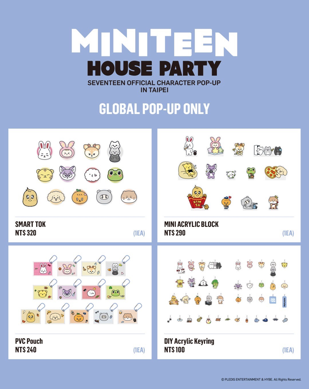 全新未拆 高雄快閃店購入 miniteen 鑰匙圈吊飾 李知勳 豌豆