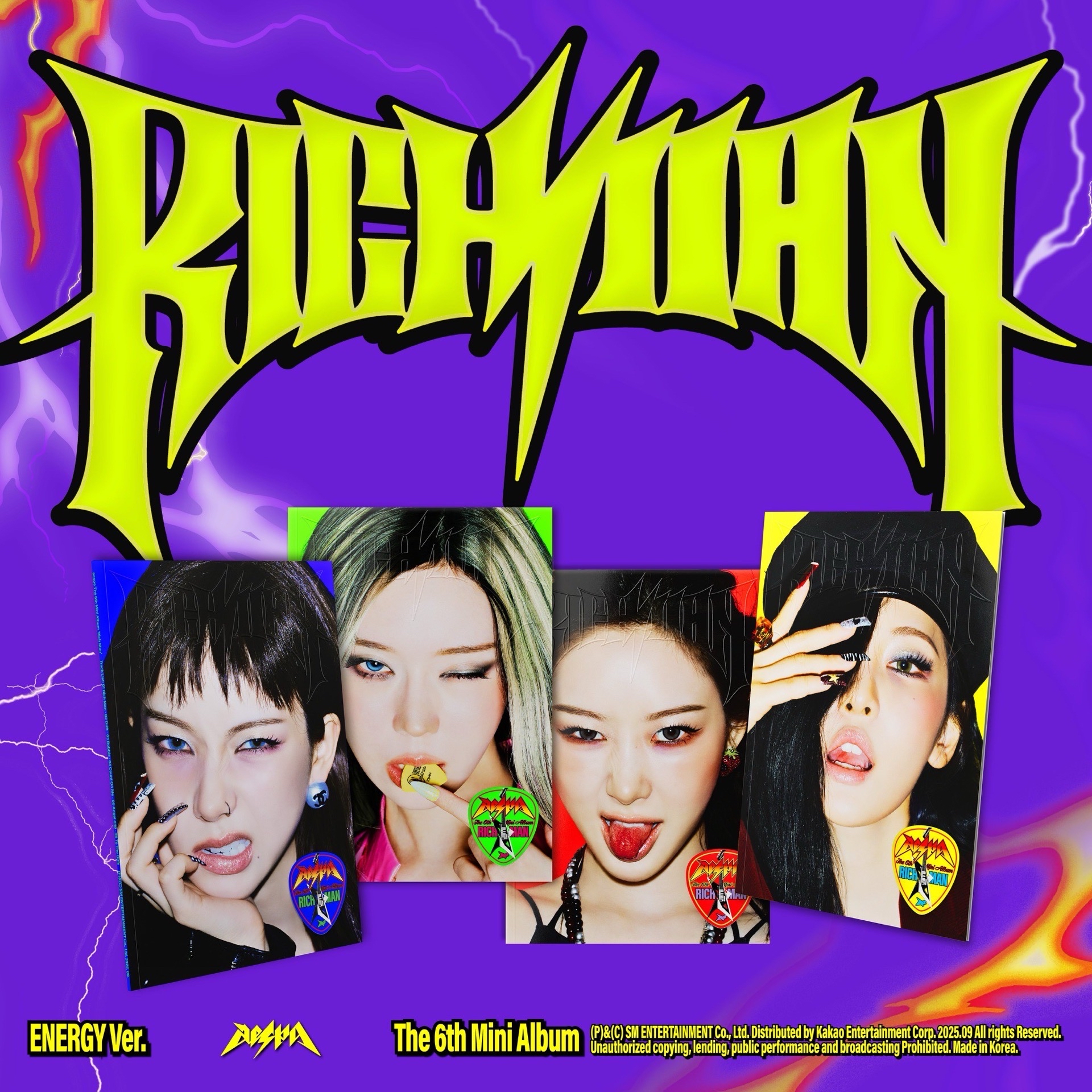 （現貨）Rich Man 未拆專。☆:+:
