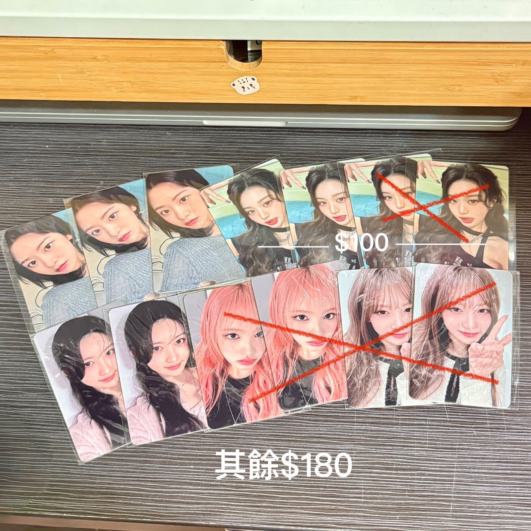 釜山快閃滿額卡/安秋