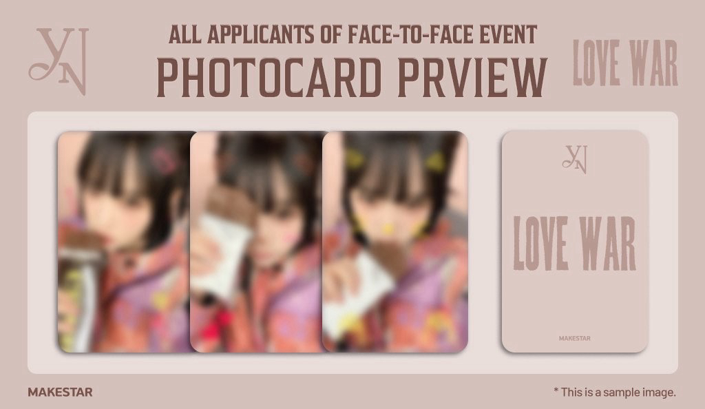 ms 5.0 簽售 鴨子玩偶/巧克力