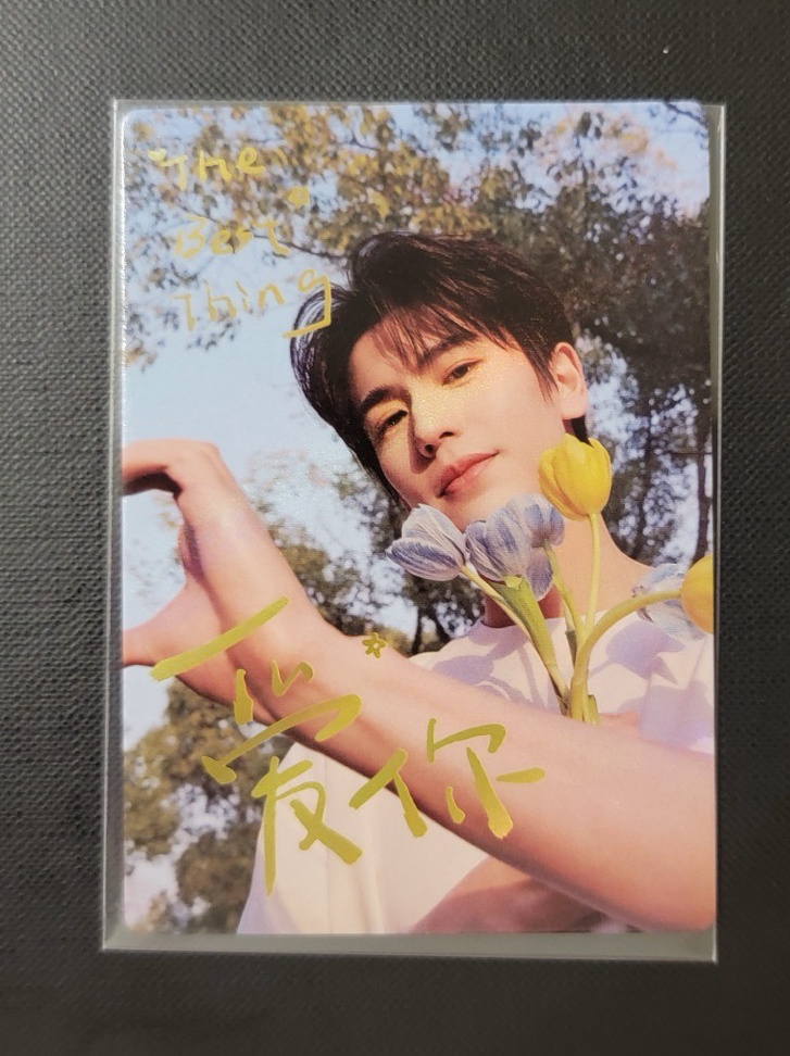 愛你比心海報卡