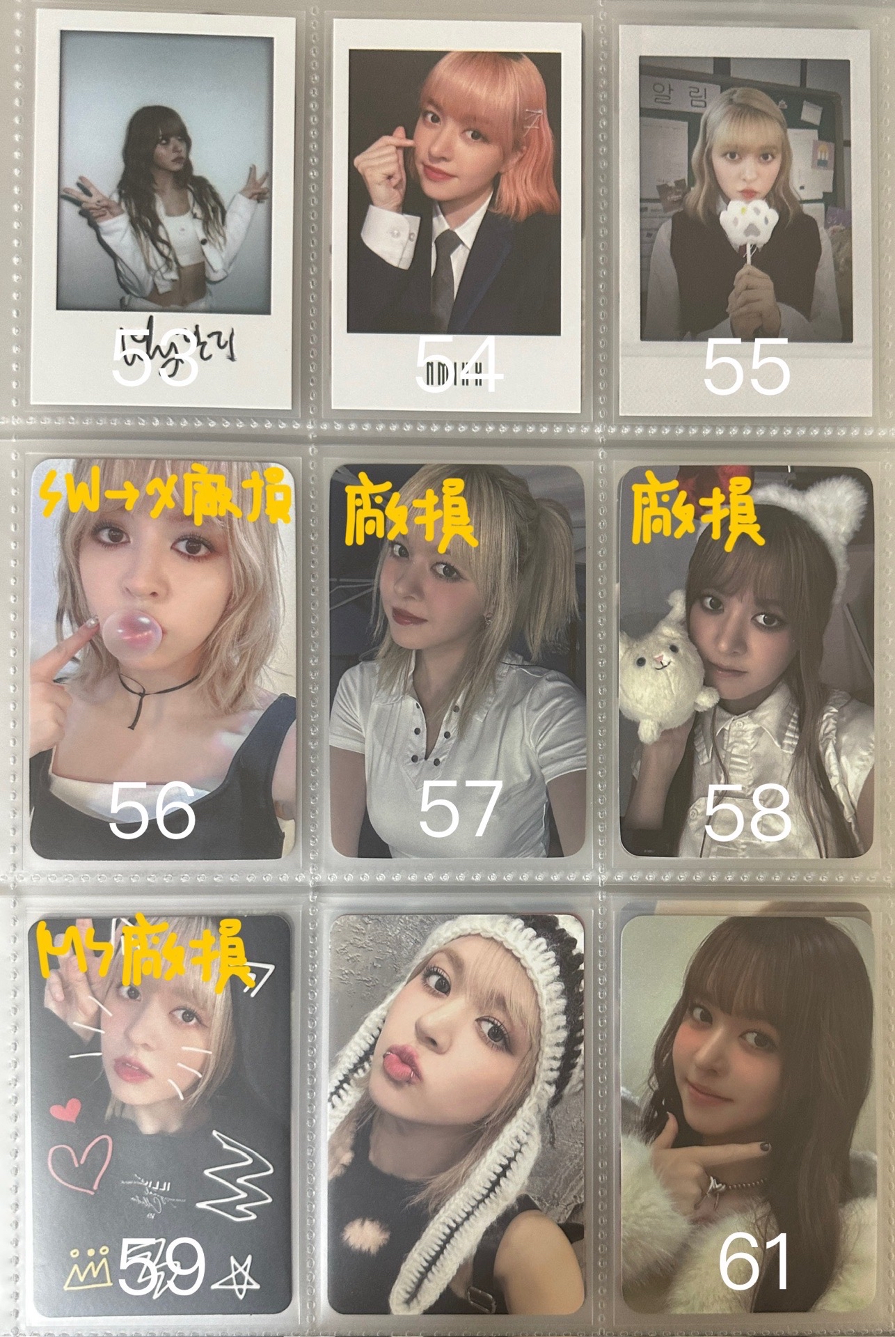 Nmixx Lily 小卡 特典（3）