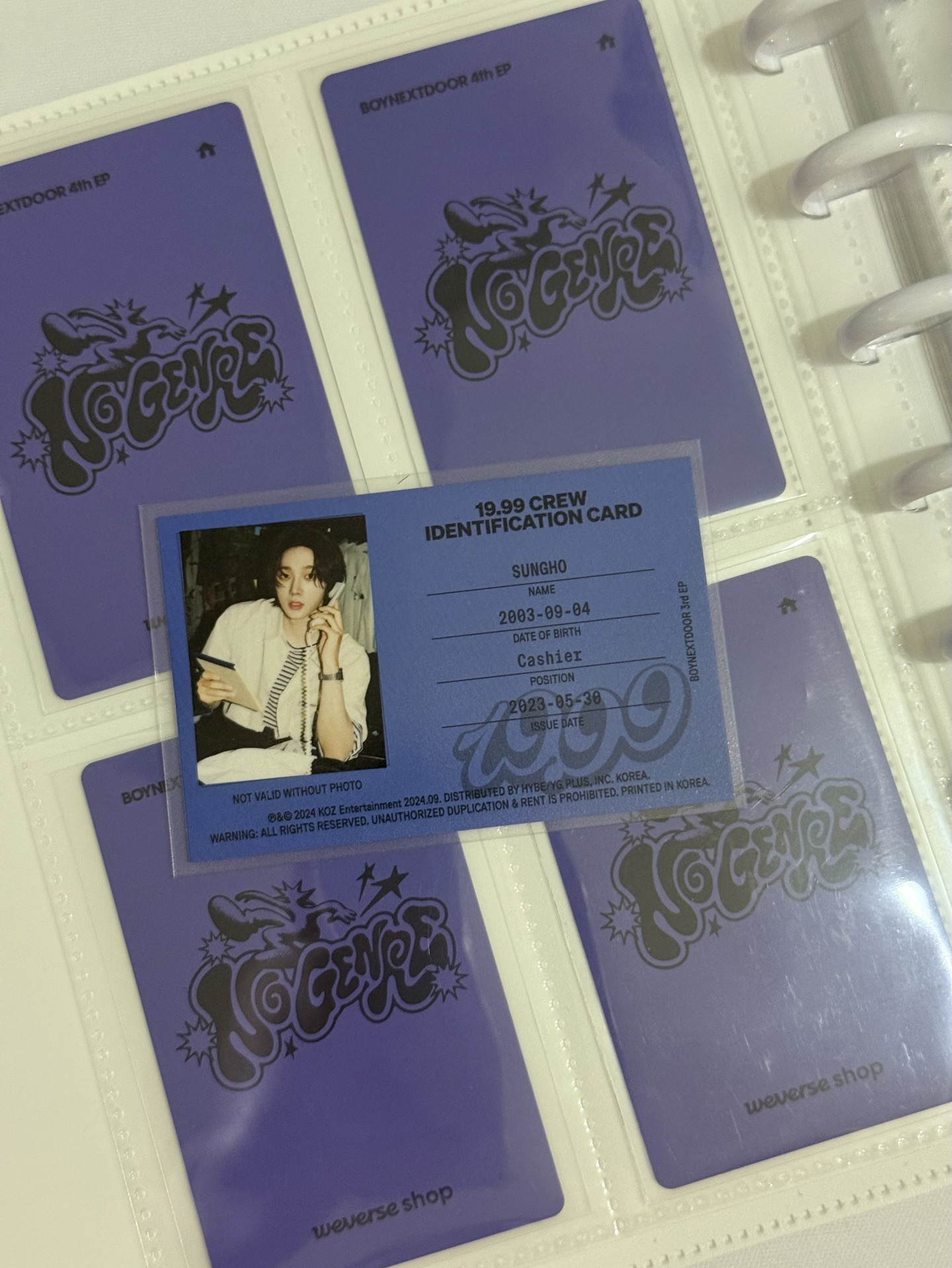 19.99 專卡 ID卡 成淏